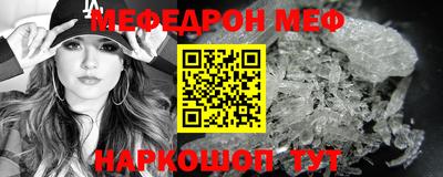 ПСИЛОЦИБИНОВЫЕ ГРИБЫ Кунгур