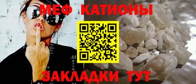 мдпв Кулебаки