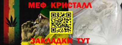 мдпв Кулебаки