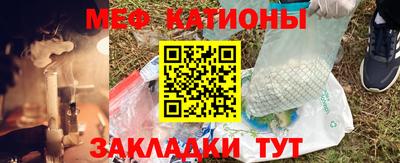 ПСИЛОЦИБИНОВЫЕ ГРИБЫ Кунгур