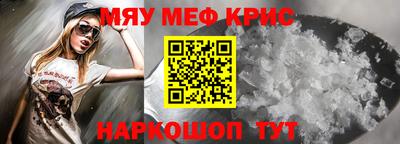 МДПВ Кумертау
