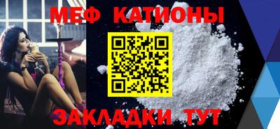 МДПВ Кумертау
