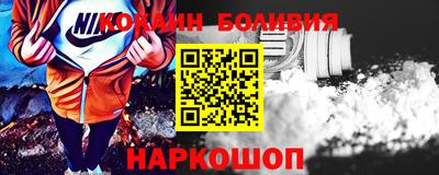 МДПВ Кумертау