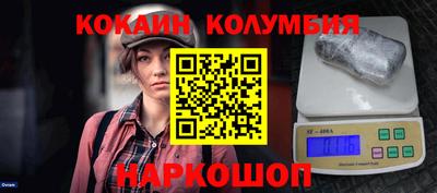 ПСИЛОЦИБИНОВЫЕ ГРИБЫ Кунгур