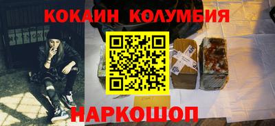 ПСИЛОЦИБИНОВЫЕ ГРИБЫ Кунгур