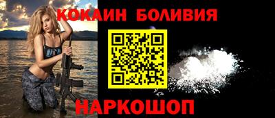 ПСИЛОЦИБИНОВЫЕ ГРИБЫ Кунгур