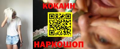 ПСИЛОЦИБИНОВЫЕ ГРИБЫ Кунгур