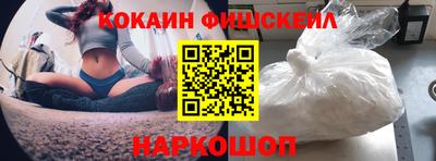 ПСИЛОЦИБИНОВЫЕ ГРИБЫ Кунгур