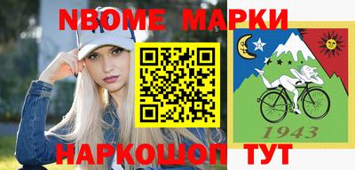 МДПВ Кумертау