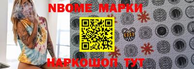 мдпв Кулебаки