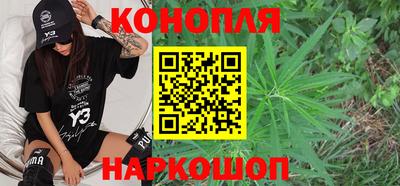 ПСИЛОЦИБИНОВЫЕ ГРИБЫ Кунгур