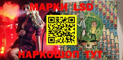 ПСИЛОЦИБИНОВЫЕ ГРИБЫ Кунгур