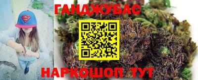 ПСИЛОЦИБИНОВЫЕ ГРИБЫ Кунгур