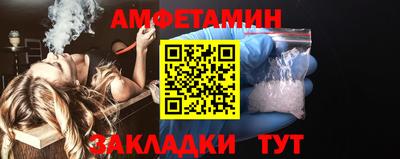 МДПВ Кумертау