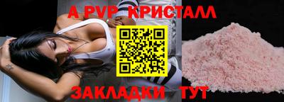 ПСИЛОЦИБИНОВЫЕ ГРИБЫ Кунгур