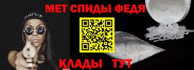 ПСИЛОЦИБИНОВЫЕ ГРИБЫ Кунгур