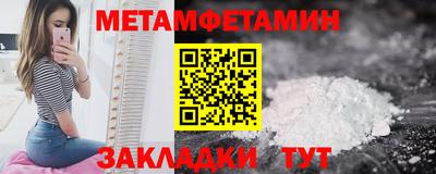 ПСИЛОЦИБИНОВЫЕ ГРИБЫ Кунгур