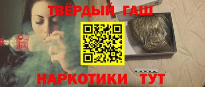 ПСИЛОЦИБИНОВЫЕ ГРИБЫ Кунгур
