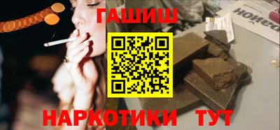 ПСИЛОЦИБИНОВЫЕ ГРИБЫ Кунгур