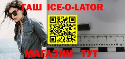 ПСИЛОЦИБИНОВЫЕ ГРИБЫ Кунгур