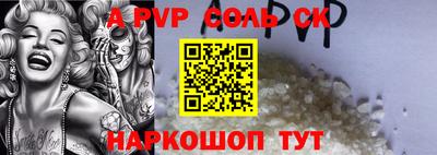 ПСИЛОЦИБИНОВЫЕ ГРИБЫ Кунгур