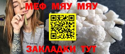 МДПВ Кумертау