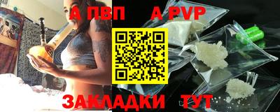 ПСИЛОЦИБИНОВЫЕ ГРИБЫ Кунгур