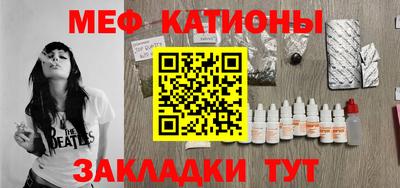 мдпв Кулебаки