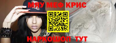 МДПВ Кумертау