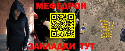 МДПВ Кумертау