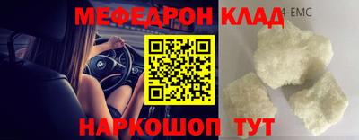 мдпв Кулебаки